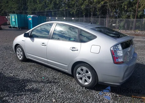 2009 Toyota Prius z USA, uszkodzony, nr VIN JTDKB20U493524569